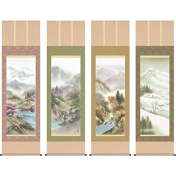 掛軸 (掛け軸) 四季山水 お得な4本セット 緒方葉水 尺五立 約横54.5