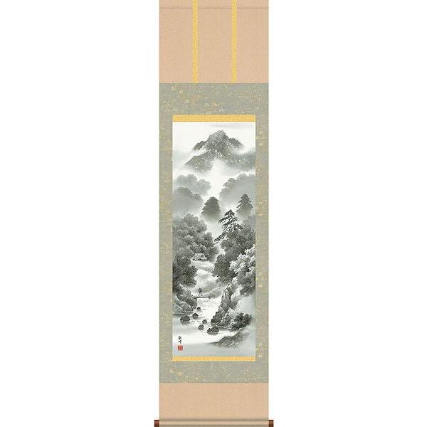 掛軸 (掛け軸) 枯淡悠景 山村観峰 尺三立 約横44.5×縦164cm d9422 山水 風景 風水 事務所 店舗 移転 開店 開業 新築 落成