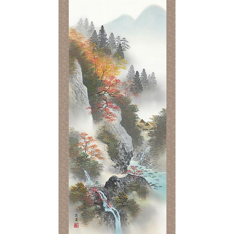 掛軸 (掛け軸) 紅葉色景 田中広遠 尺五立 約横54.5×縦190cm d9510 山水 風景 風水 事務所 店舗 移転 開店 開業 新築 落成の画像