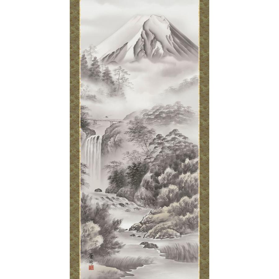 掛軸 (掛け軸) 富士山水 井原蒼竹 尺五立 約横54.5×縦190cm d9601 山水 富士 富士山 風景 風水 事務所 店舗 移転 開店 開業 新築 落成の画像