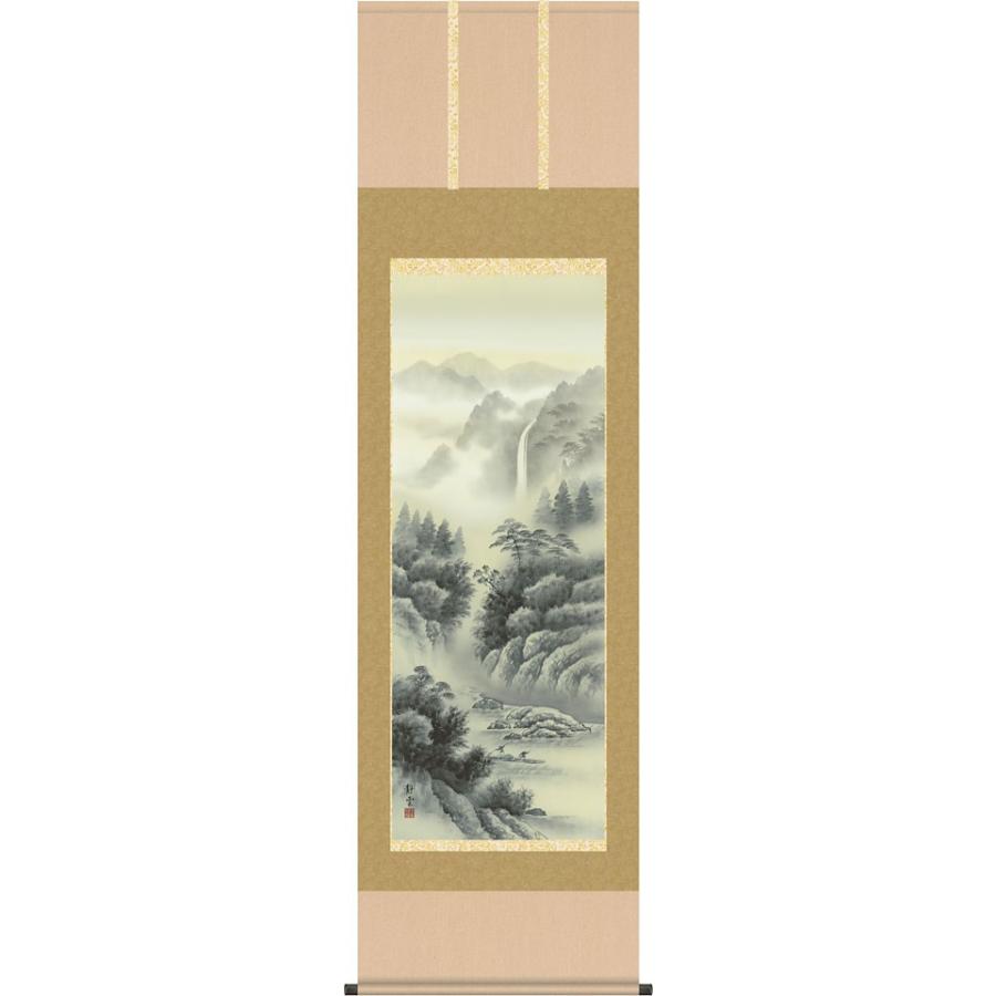 掛け軸水墨画 NO.5 【公式通販】