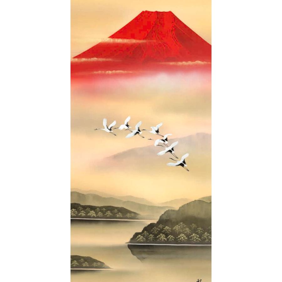 掛軸 (掛け軸) 赤富士飛翔 浮田秋水 尺五立 約横54.5×縦190cm d9701 山水 富士 富士山 風景 風水 事務所 店舗 移転 開店 開業 新築 落成の画像