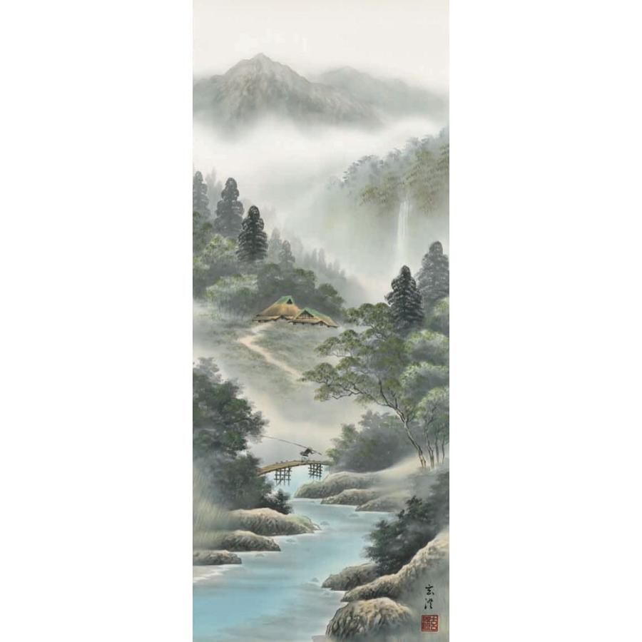 高橋晨「水墨山水」掛軸（尺八立） | 吉村唐木店 WEBSHOP 掛軸 (掛け軸