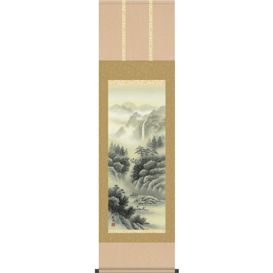 掛軸 (掛け軸) 水墨山水 佐藤静雲 尺三立 約横44.5×縦164cm d9717 山水