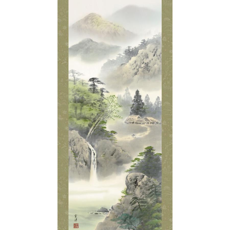 掛軸 (掛け軸) 四季山水 夏「薫風蒼水」近藤玄洋 尺五立 約横54.5×縦190cm d9810 山水 風景 風水 事務所 店舗 移転 開店 開業 新築 落成_1