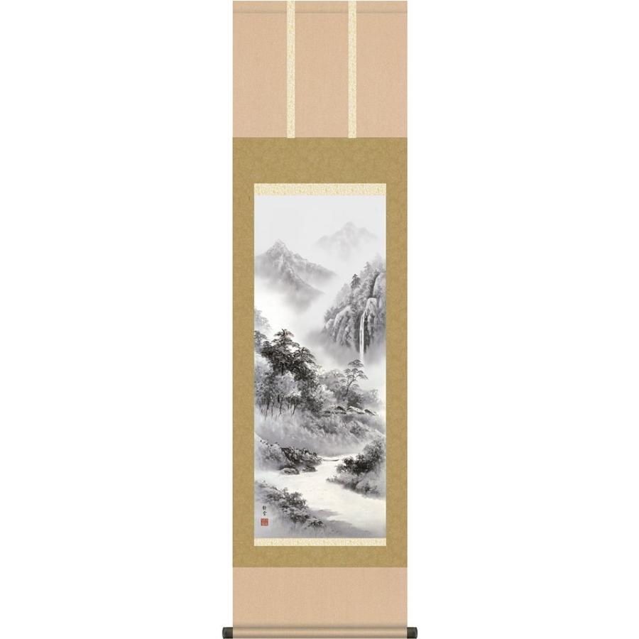 掛軸 (掛け軸) 紫山憧憬 佐藤静雲 尺三立 約横44.5×縦164cm d9820 山水 風景 風水 事務所 店舗 移転 開店 開業 新築 落成