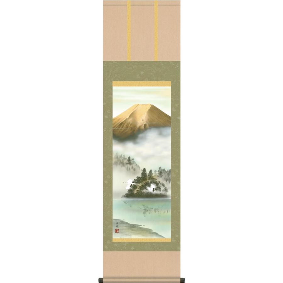 掛軸 (掛け軸) 金富士飛翔 熊谷千風 尺三立 約横44.5×縦164cm d9823 山水 富士 富士山 風景 風水 事務所 店舗 移転 開店 開業 新築 落成