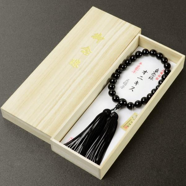 数珠 念珠 黒オニキス共仕立 正絹頭付房 2色襲房（桐箱付）（略式数珠