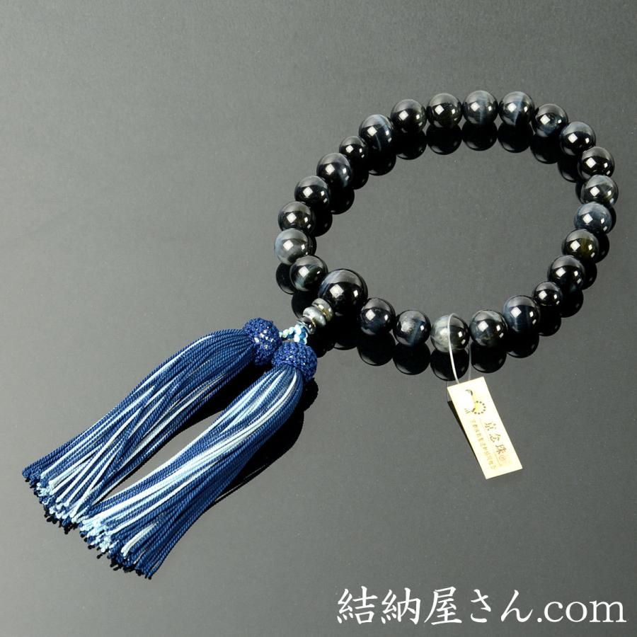 数珠 念珠 青虎目石共仕立 22珠 正絹頭付房 2色襲房(桐箱付 数珠 念珠 青虎目石共仕立 22珠 正絹頭付房 2色襲房(桐箱付