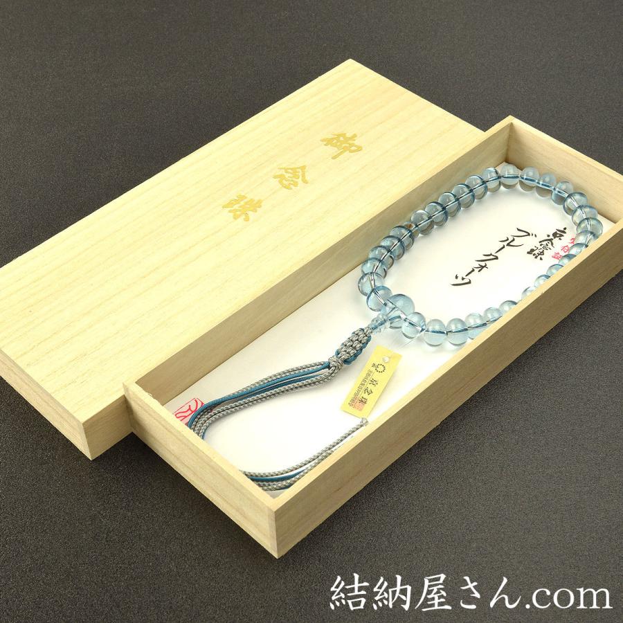 数珠 念珠 ブルークォーツ （みかん珠） 共仕立 紐房 桐箱付 （略式