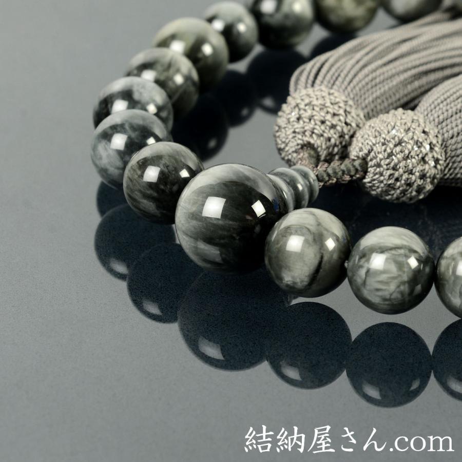 数珠 念珠 グレー虎目石 共仕立 正絹頭付房 桐箱付 （略式数珠 男性用