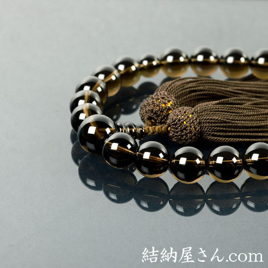 数珠 念珠 茶水晶共仕立 正絹頭付房（桐箱付）（略式数珠（男性用）/京