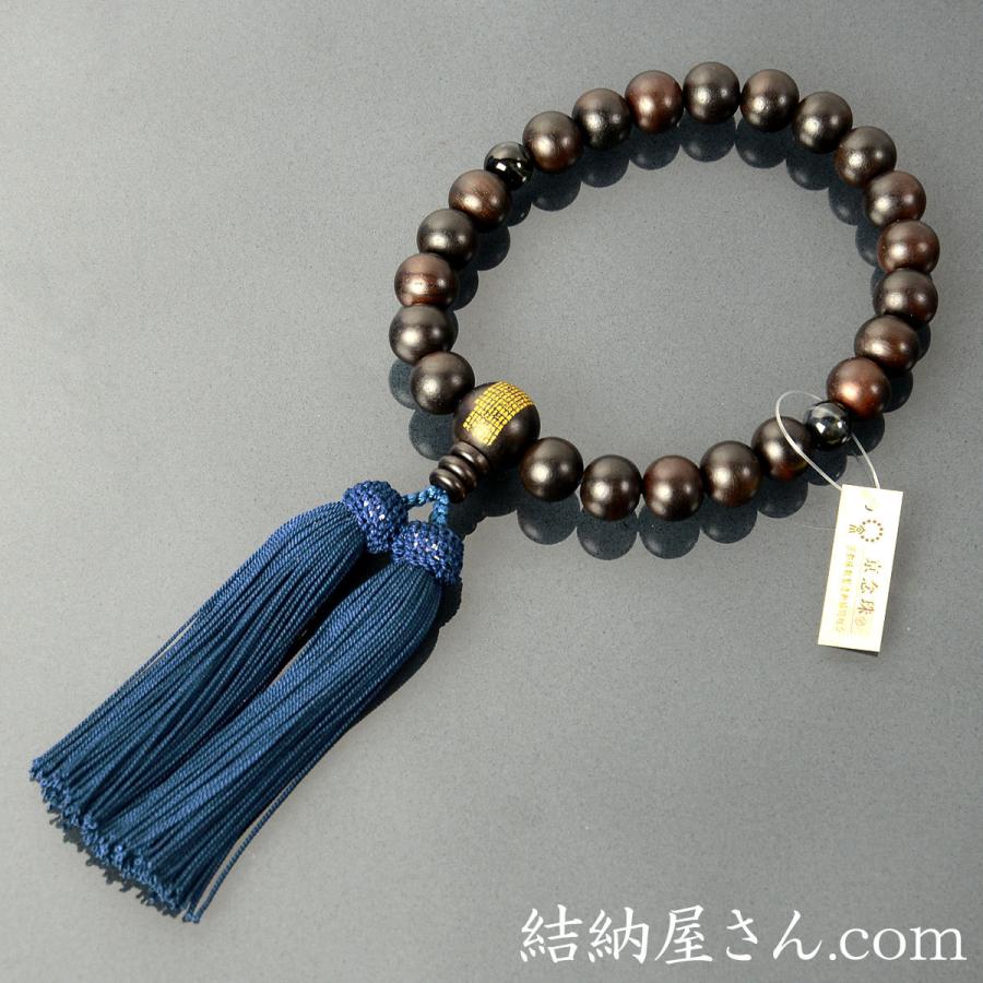 数珠 念珠 特上青虎目共仕立 正絹蛍カガリ房 桐箱付 略式数珠 男性用 京念珠 NEW ARRIVAL 数珠 念珠 特上青虎目共仕立 正絹蛍カガリ房 桐箱付 略式数珠 男性用 京念珠 NEW ARRIVAL