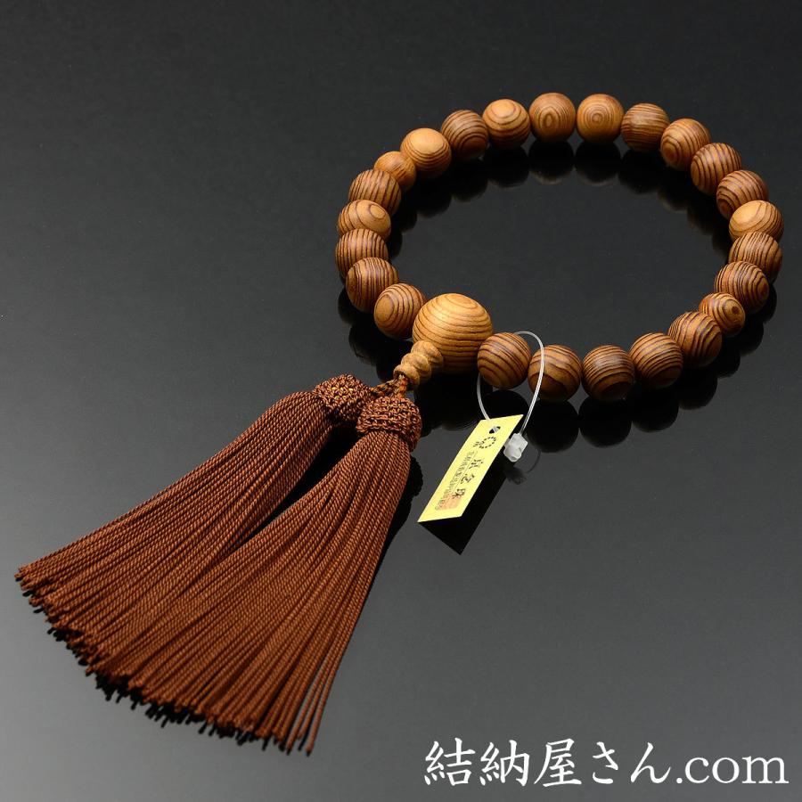 数珠 念珠 屋久杉共仕立 正絹頭付房（桐箱付）（略式数珠（男性用）/京 