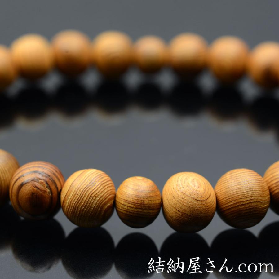 数珠 念珠 屋久杉共仕立 正絹頭付房（桐箱付）（略式数珠（男性用）/京 