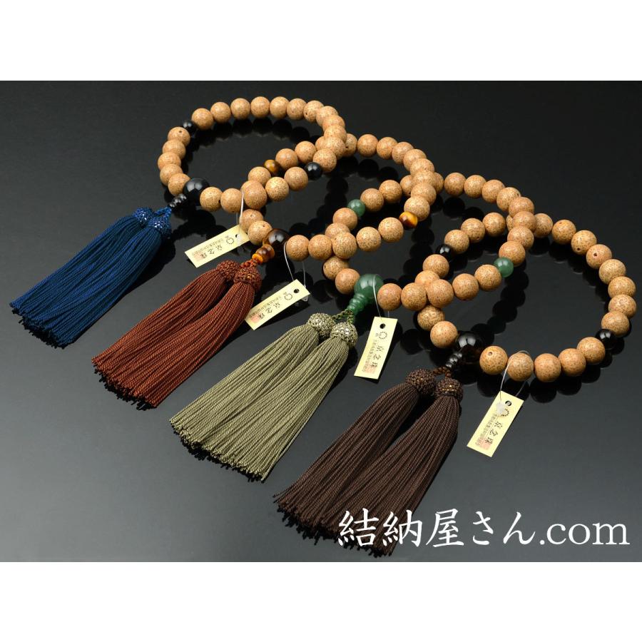 数珠 念珠 星月菩提樹 （青虎目石/虎目石/印度翡翠/茶水晶仕立）正絹頭