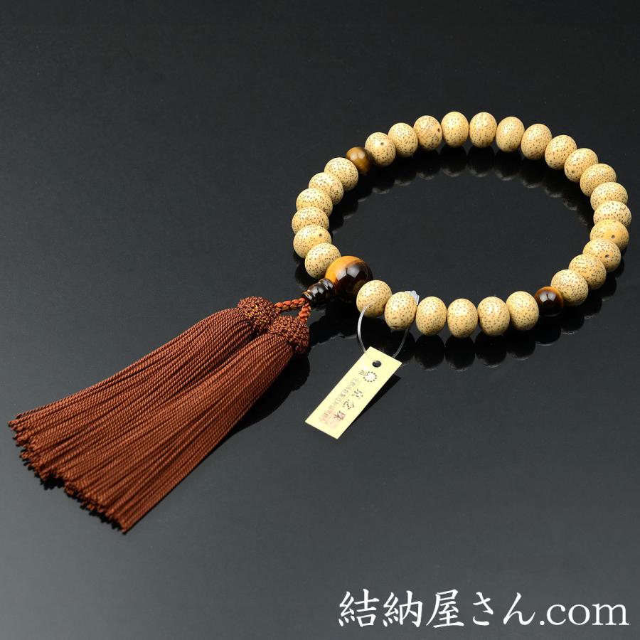 数珠 念珠 星月菩提樹（平珠） （青虎目石/虎目石/印度翡翠/茶