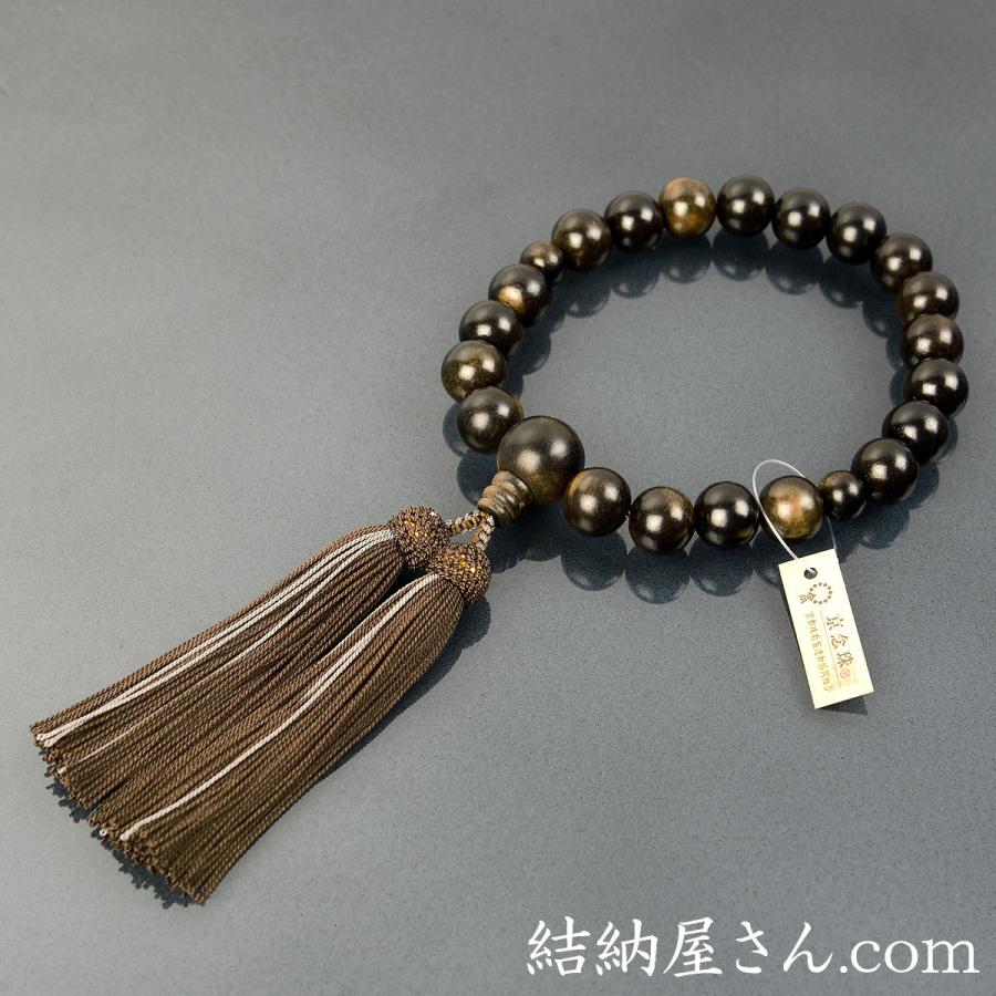 数珠 念珠 黒柿共仕立 20珠 正絹蛍房(桐箱付)(略式数珠(男性 数珠 念珠 黒柿共仕立 20珠 正絹蛍房(桐箱付)(略式数珠(男性