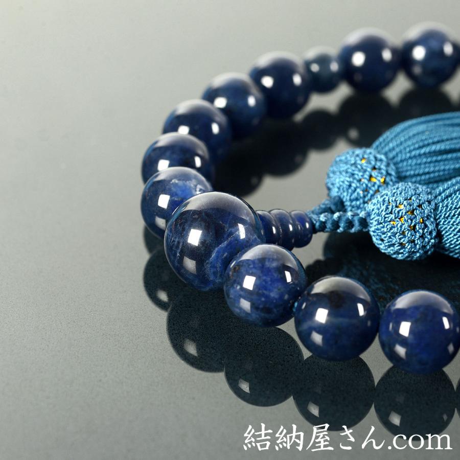 数珠 念珠 ソーダライト共仕立 正絹頭付房（桐箱付）（略式数珠（男性用）/京念珠）_3