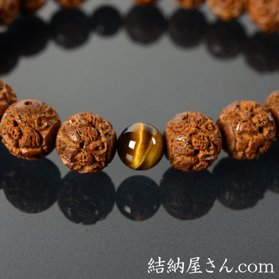 新品 京念珠 卸念珠 星月菩堤樹 虎眼入り 正絹房 www.poltekkes-bsi.ac.id