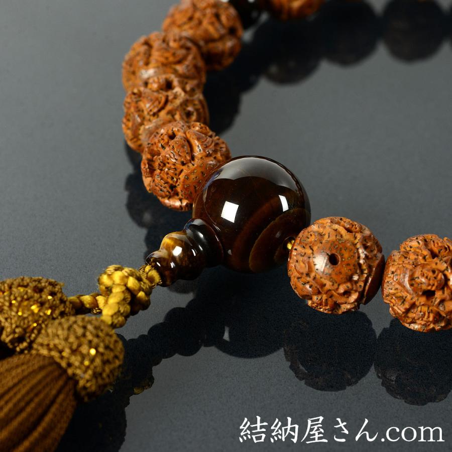 SALE／73%OFF】 念珠 男性用 星月菩提樹 羅漢彫り 桐箱入 tdh