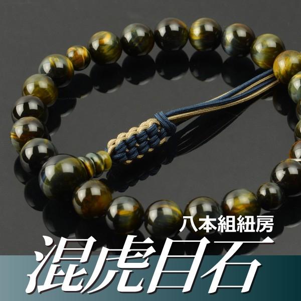 https://item-shopping.c.yimg.jp/i/n/yuinouyasan_f1221?aeAWXYyQkG4oL8