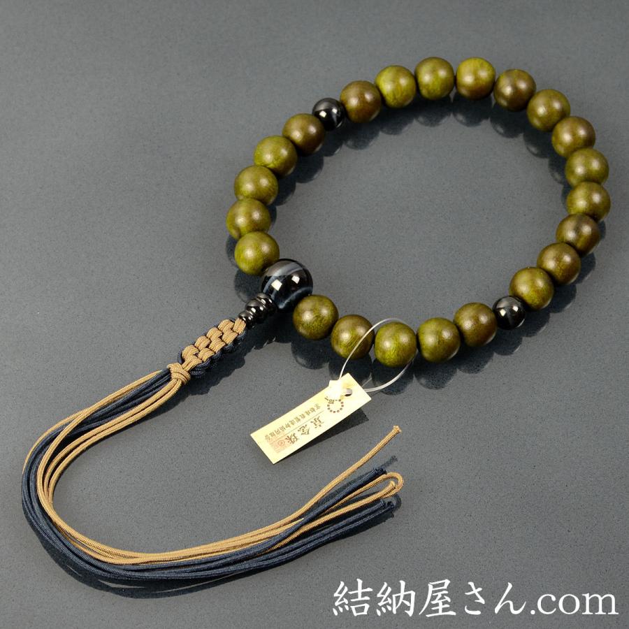 数珠 念珠 緑檀 青虎目石仕立 八本組房・紐房（桐箱付）（略式数珠（男性用）/京念珠）_2