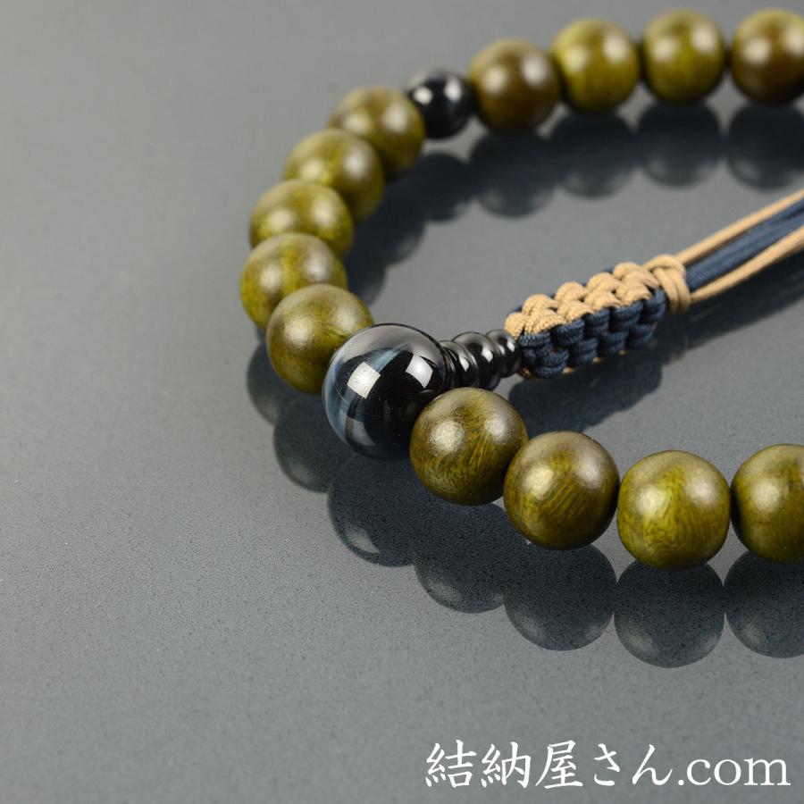 数珠 念珠 緑檀 青虎目石仕立 八本組房・紐房（桐箱付）（略式数珠（男性用）/京念珠）_4