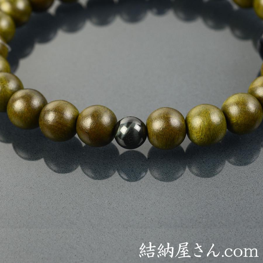 数珠 念珠 緑檀 青虎目石仕立 八本組房・紐房（桐箱付）（略式数珠（男性用）/京念珠）_5