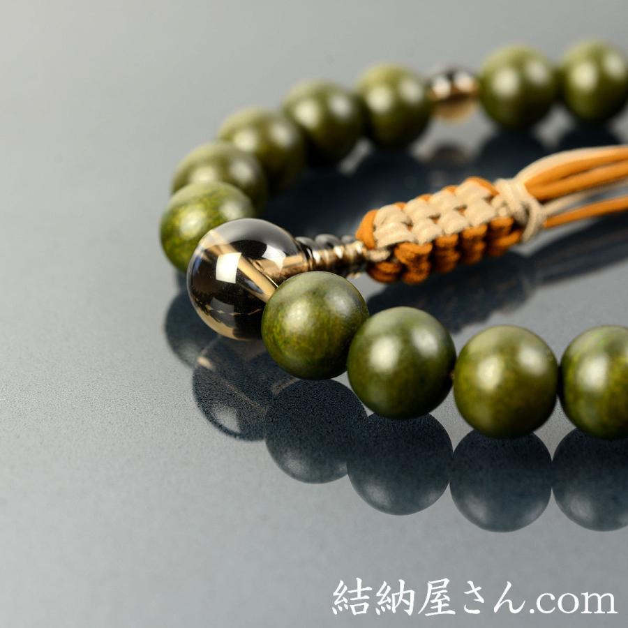 緑檀「リグナムバイタ」とスモーキークォーツ(茶水晶)の男性用数珠 緑檀「リグナムバイタ」とスモーキークォーツ(茶水晶)の男性用