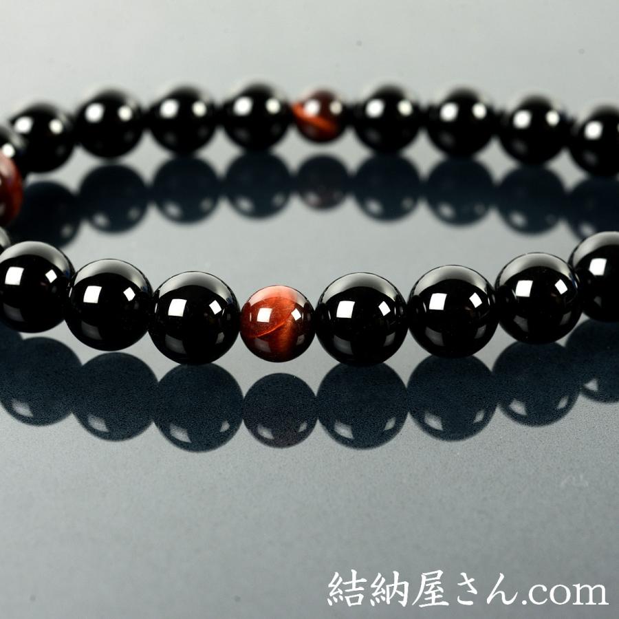 数珠 念珠 黒オニキス 赤虎目石仕立 正絹蛍房（桐箱付）（略式数珠