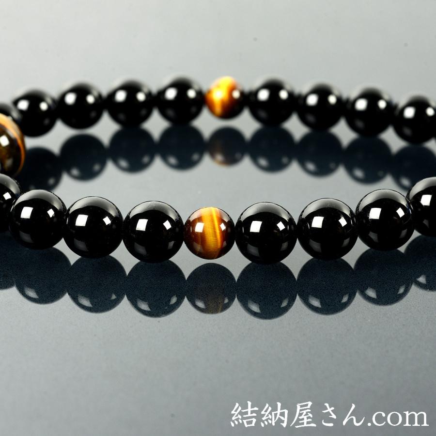 数珠 念珠 黒オニキス 虎目石仕立 正絹蛍房（桐箱付）（略式数珠（男性