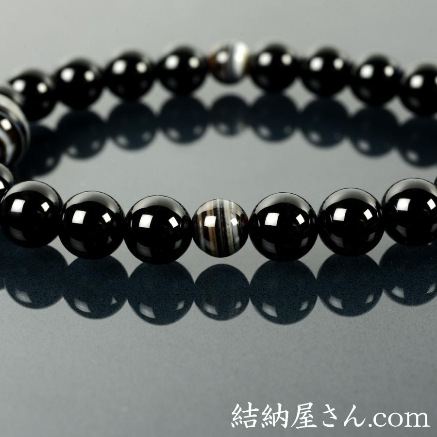 桐箱入　男性用数珠　念珠　原色縞瑪瑙 二十二玉 共仕立　メノ－ 数珠 男性用 赤瑪瑙 20玉 共仕立 正絹房 — 仏壇・仏具専門店