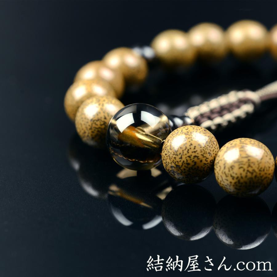 念珠 数珠 数珠 仏教美術 星月菩提腕珠 マンモス玉天然水晶玉隔珠 中古美品 念珠 数珠 数珠 仏教美術 星月菩提腕珠 マンモス玉天然水晶玉隔