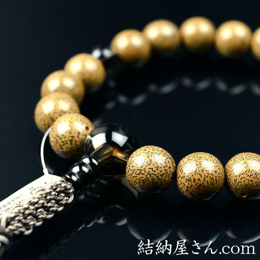 匿名配送　念珠掛 (数珠掛) 和服 金色 中［仏具］ 数珠 念珠 古色星月菩提樹 茶水晶仕立 18珠 八本組房・紐房