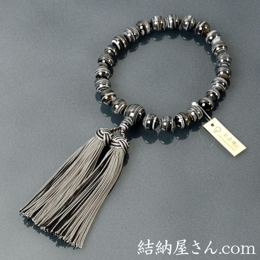 数珠 念珠 縞瑪瑙共仕立 正絹蛍カガリ房（桐箱付）（略式数珠（男性用