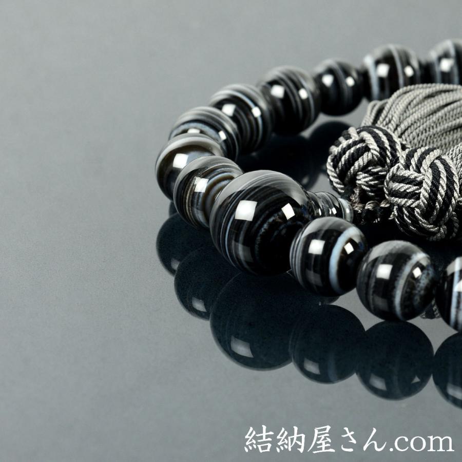 数珠 念珠 縞瑪瑙共仕立 正絹蛍カガリ房（桐箱付）（略式数珠（男性用