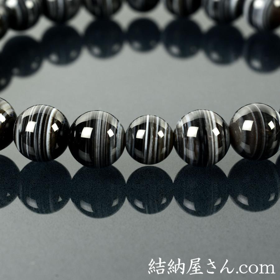 数珠 念珠 縞瑪瑙共仕立 正絹蛍カガリ房（桐箱付）（略式数珠（男性用