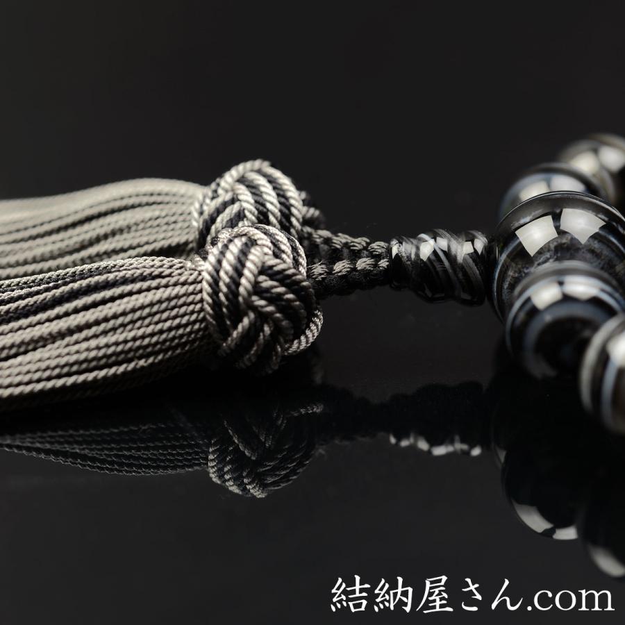 桐箱入　男性用数珠　念珠　原色縞瑪瑙 二十二玉 共仕立　メノ－ 桐箱入 男性用数珠 念珠 原色縞瑪瑙 二十二玉 共仕立