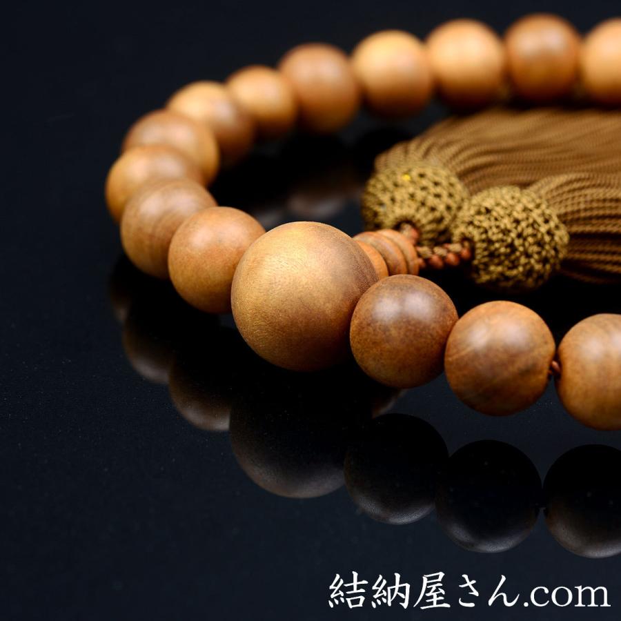 数珠 念珠 白檀(インド産)共仕立 正絹頭付房(桐箱付)(略式 数珠 念珠 白檀(インド産)共仕立 正絹頭付房(桐箱付)(略式