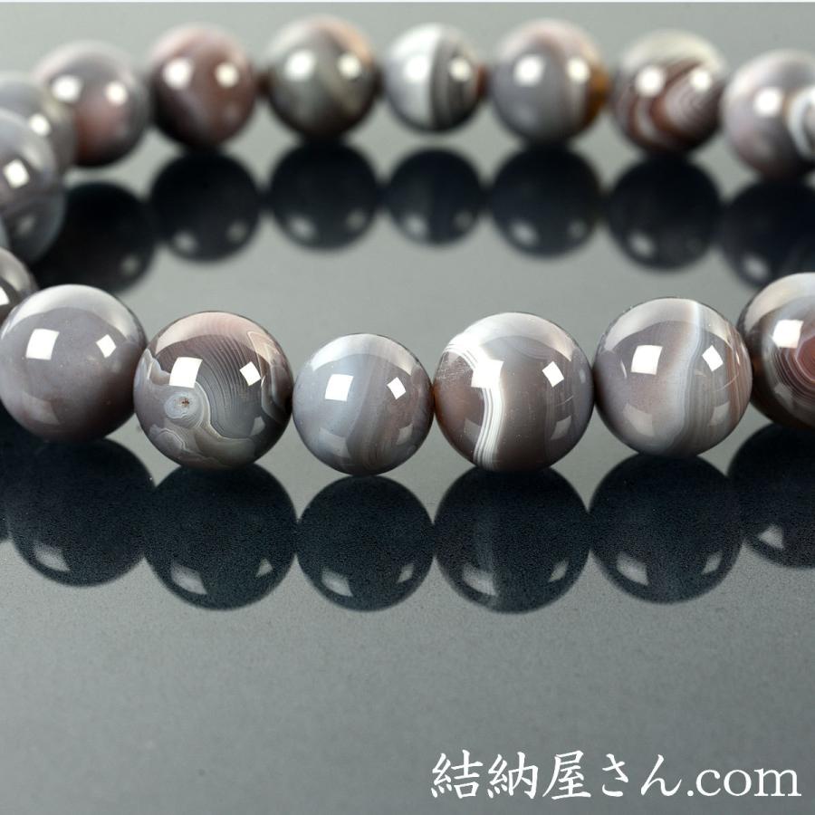 数珠 念珠 原色縞瑪瑙共仕立 18珠 八本組房・紐房（桐箱付）（略式数珠