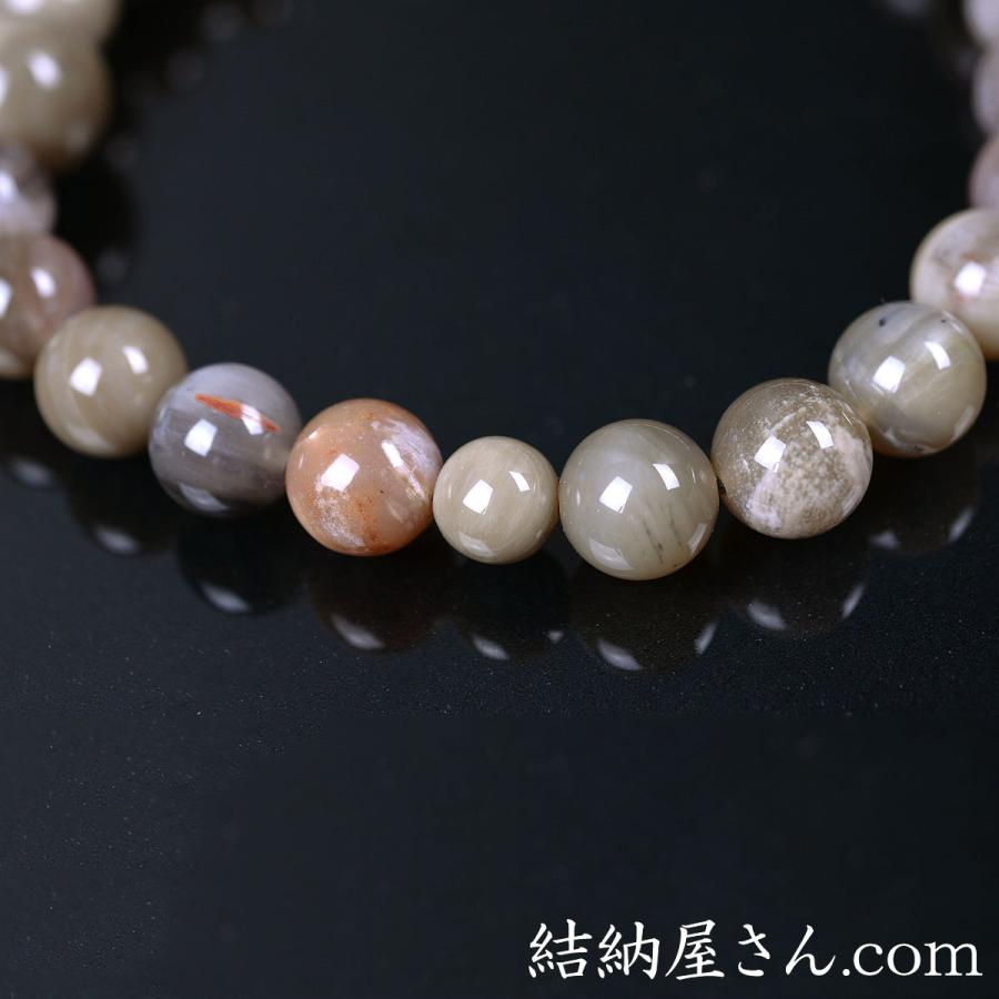 数珠 念珠 木化石共仕立 正絹蛍房（桐箱付）（略式数珠（男性用 