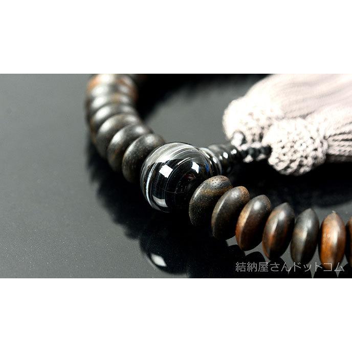 数珠 念珠 素挽縞黒檀（平珠）黒縞瑪瑙仕立 正絹頭付房（桐箱付