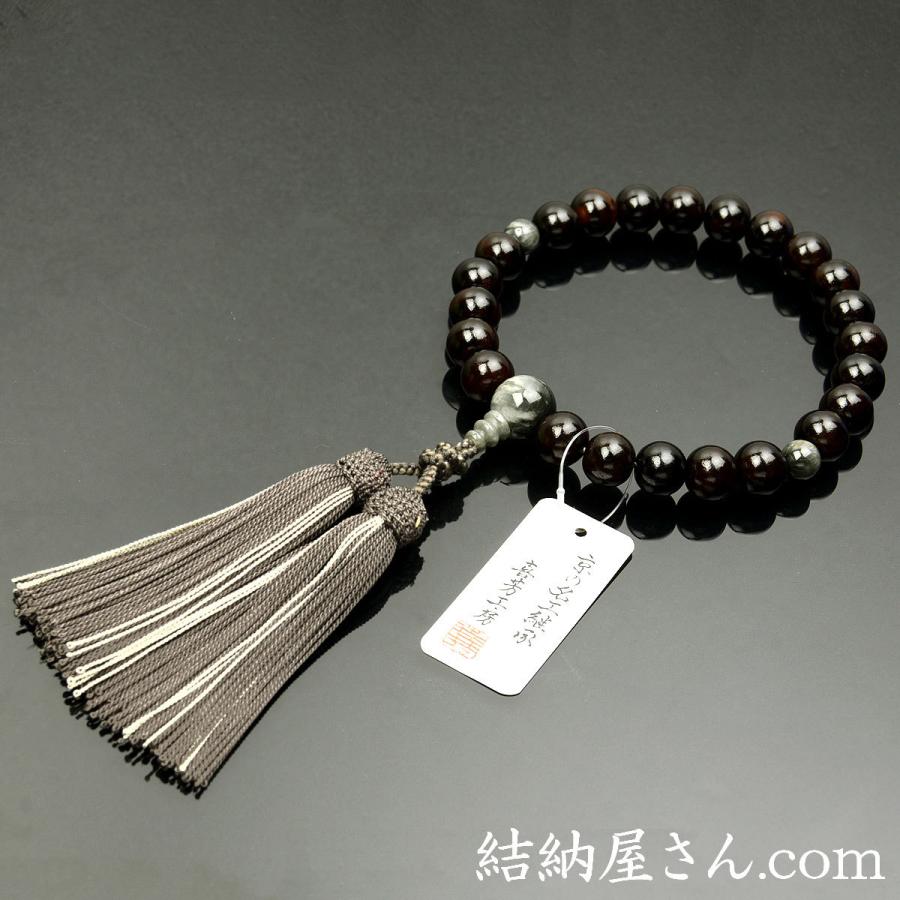 曹洞宗 数珠 男性用 尺二 縞黒檀 艶消し 青虎目石 虎目石 赤虎目石 紐房 数珠袋付き お洒落