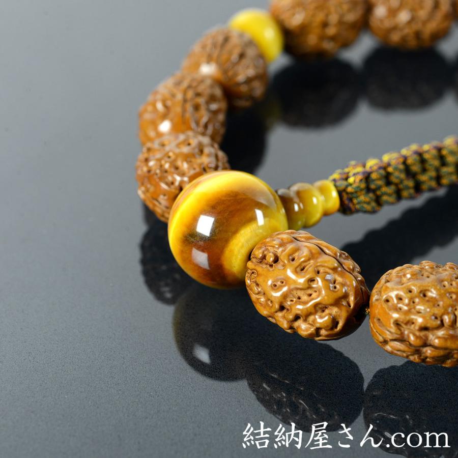 数珠 念珠 高級京念珠 (喜芳工房)三条金剛菩提樹 14珠 金虎目 数珠 念珠 高級京念珠 (喜芳工房)三条金剛菩提樹 14珠 金虎目