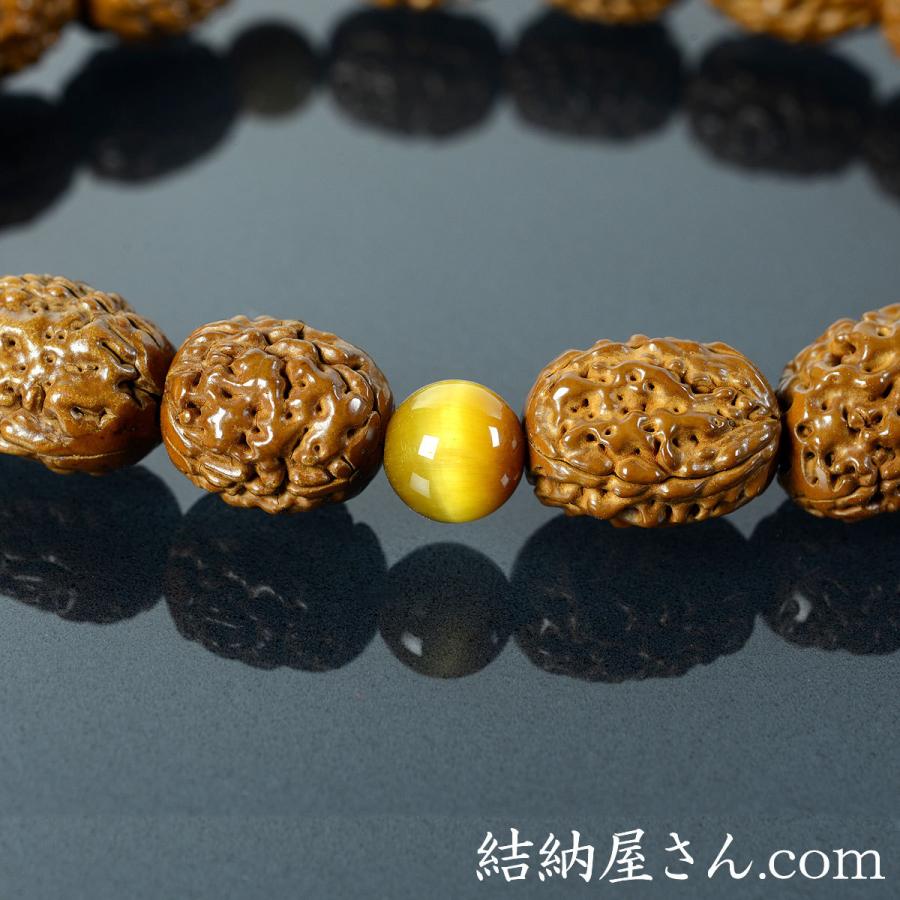 数珠 念珠 高級京念珠 (喜芳工房)三条金剛菩提樹 14珠 金虎目 数珠 念珠 高級京念珠 (喜芳工房)三条金剛菩提樹 14珠 金虎目