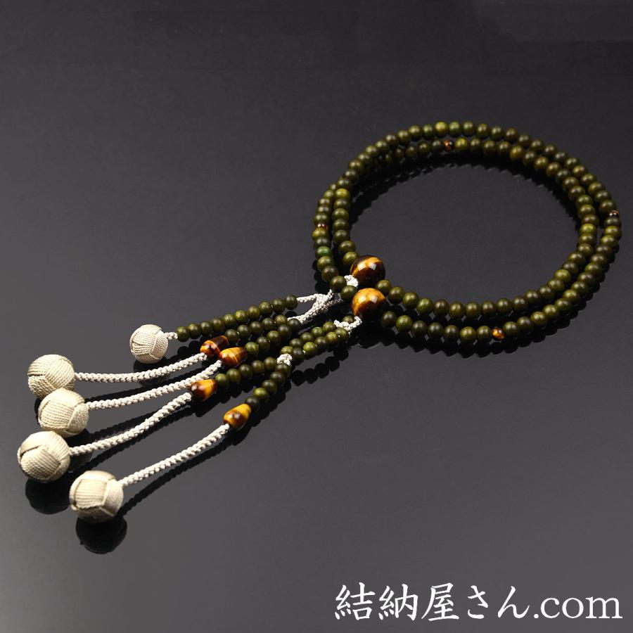 数珠 念珠 （日蓮宗） 緑檀 虎目石仕立 吉祥梵天 尺寸（桐箱付）（宗派