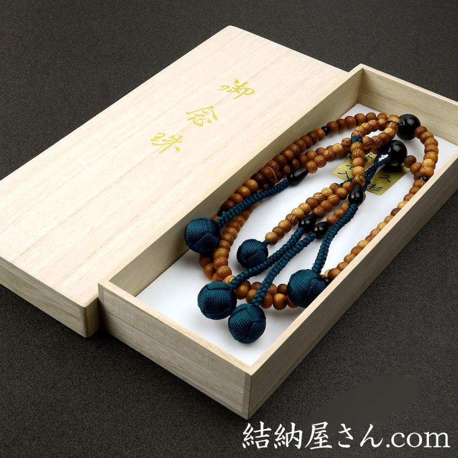 数珠 念珠 (日蓮宗) 屋久杉 青虎目石仕立 吉祥梵天 尺二(桐箱 数珠 念珠 (日蓮宗) 屋久杉 青虎目石仕立 吉祥梵天 尺二(桐箱