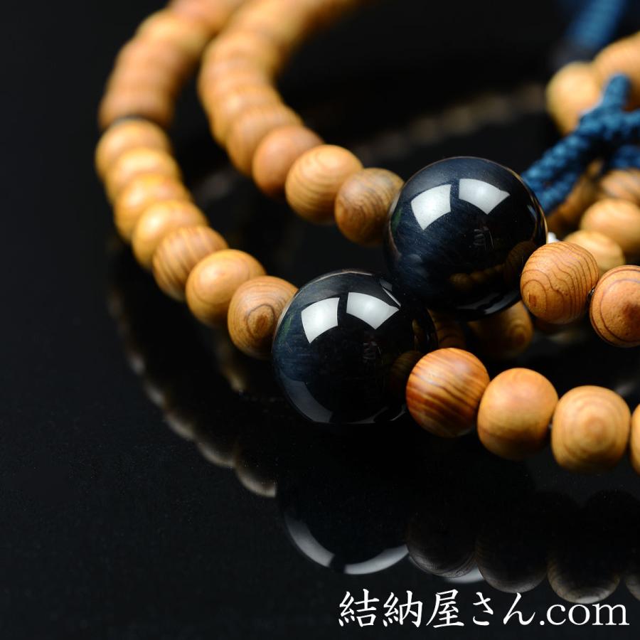 数珠 念珠 (日蓮宗) 屋久杉 青虎目石仕立 吉祥梵天 尺二(桐箱 数珠 念珠 (日蓮宗) 屋久杉 青虎目石仕立 吉祥梵天 尺二(桐箱