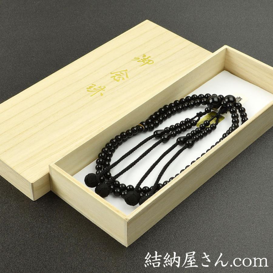 数珠 念珠 （真言宗） 黒オニキス共仕立 吉祥梵天 尺二（桐箱付